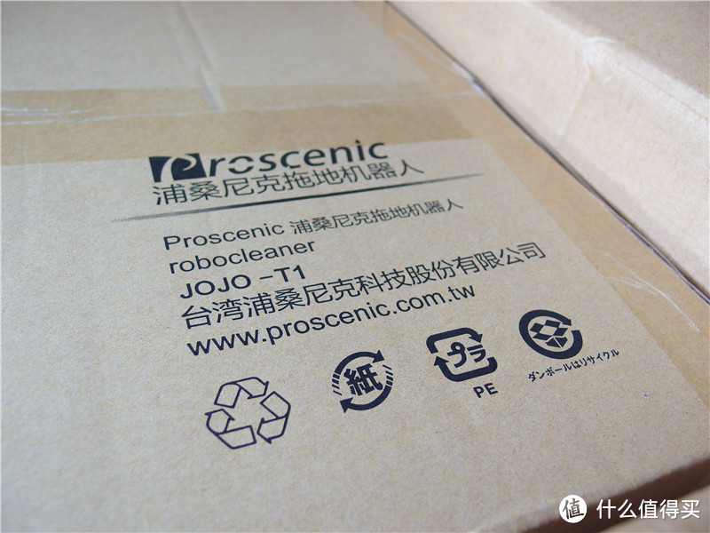 精致内敛真干活的跪式服务----Proscenic 浦桑尼克 JOJO-T1