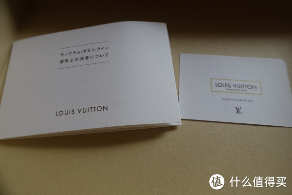 Louis Vuitton 路易威登 灰棋格长款两折钱夹 & GUCCI 古驰 黑色皮质短款两折钱夹