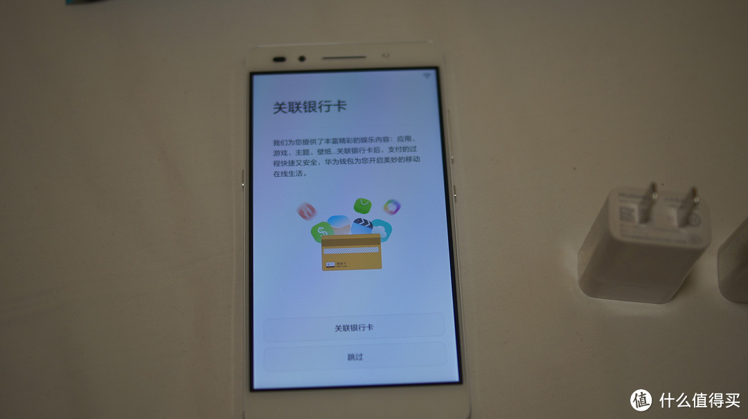 终于等到了理想用机 — HUAWEI 华为 荣耀7初上手