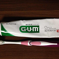 G·U·M 牙膏牙刷使用过程(刷毛|力道)