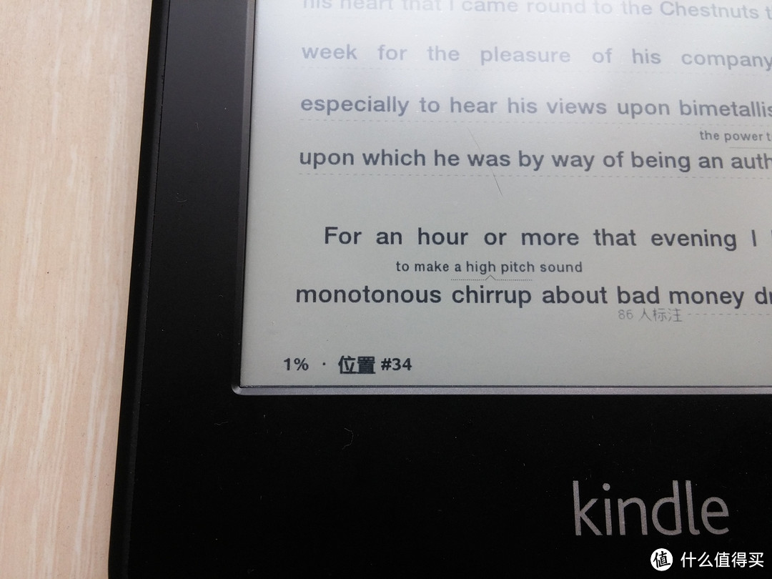 Kindle Paperwhite 3 众测报告+Kindle 购买决策指南图