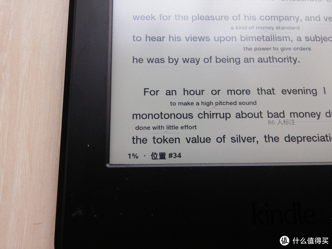 Kindle Paperwhite 3 众测报告+Kindle 购买决策指南图