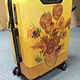 梵高艺术展带回的Waage 梵高向日葵旅行箱
