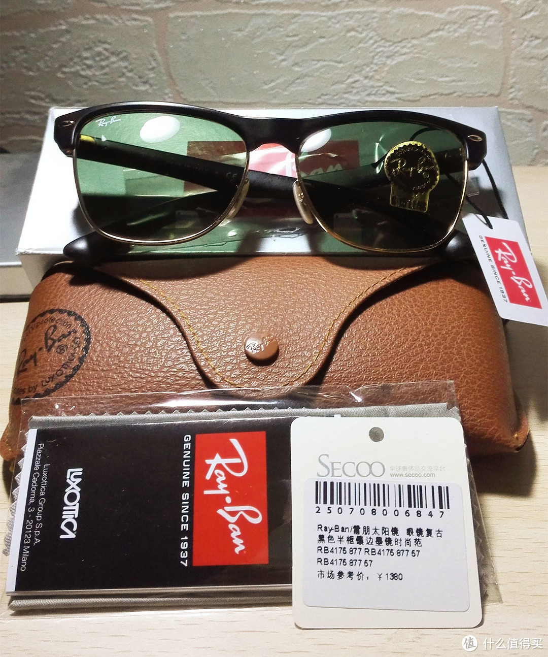 自嗨的 Ray-Ban 雷朋 太阳镜 RB4175 877 晒单