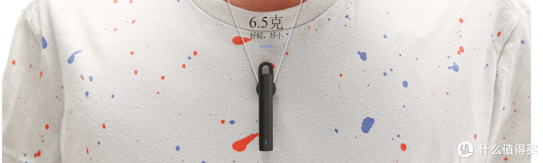 如果“不开口”,一切都很美——来自1%er的小米蓝牙耳机体验