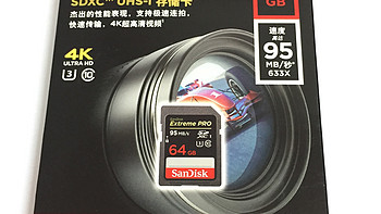 比比谁更快？SanDisk 闪迪 至尊超极速 64GB SDXC存储卡 vs 至尊极速 CZ80 64GB U盘