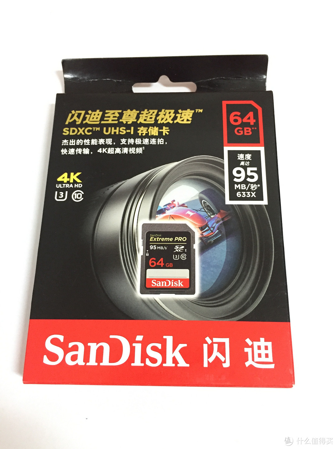 比比谁更快？SanDisk 闪迪 至尊超极速 64GB SDXC存储卡 vs 至尊极速 CZ80 64GB U盘