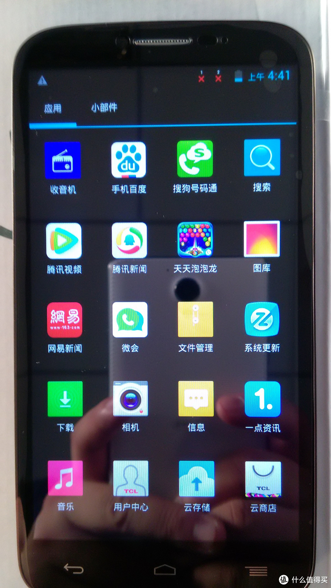 TCL J928 3G手机 开箱