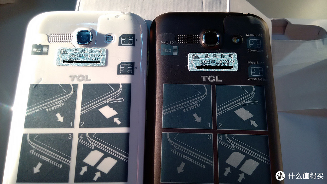 tcl j928 3g手机 开箱