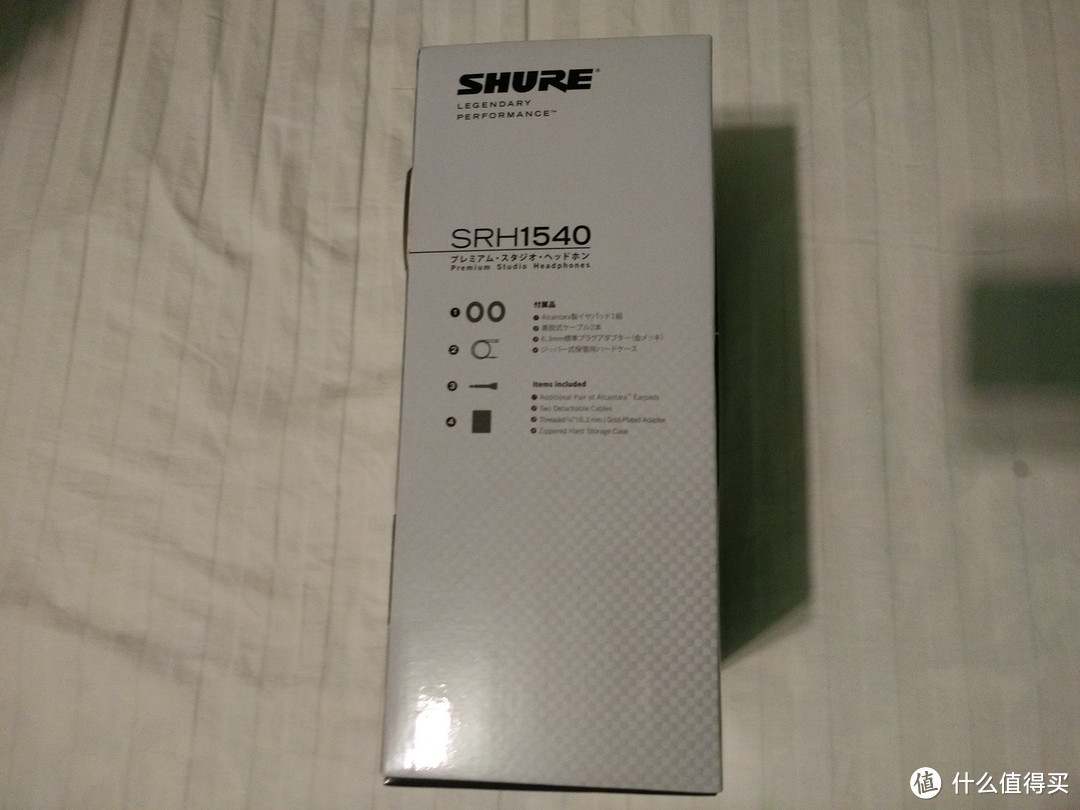 新鲜入手 — SHURE 舒尔 SRH1540 封闭头戴式耳机