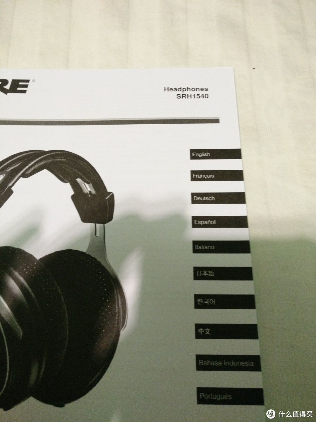 新鲜入手 — SHURE 舒尔 SRH1540 封闭头戴式耳机