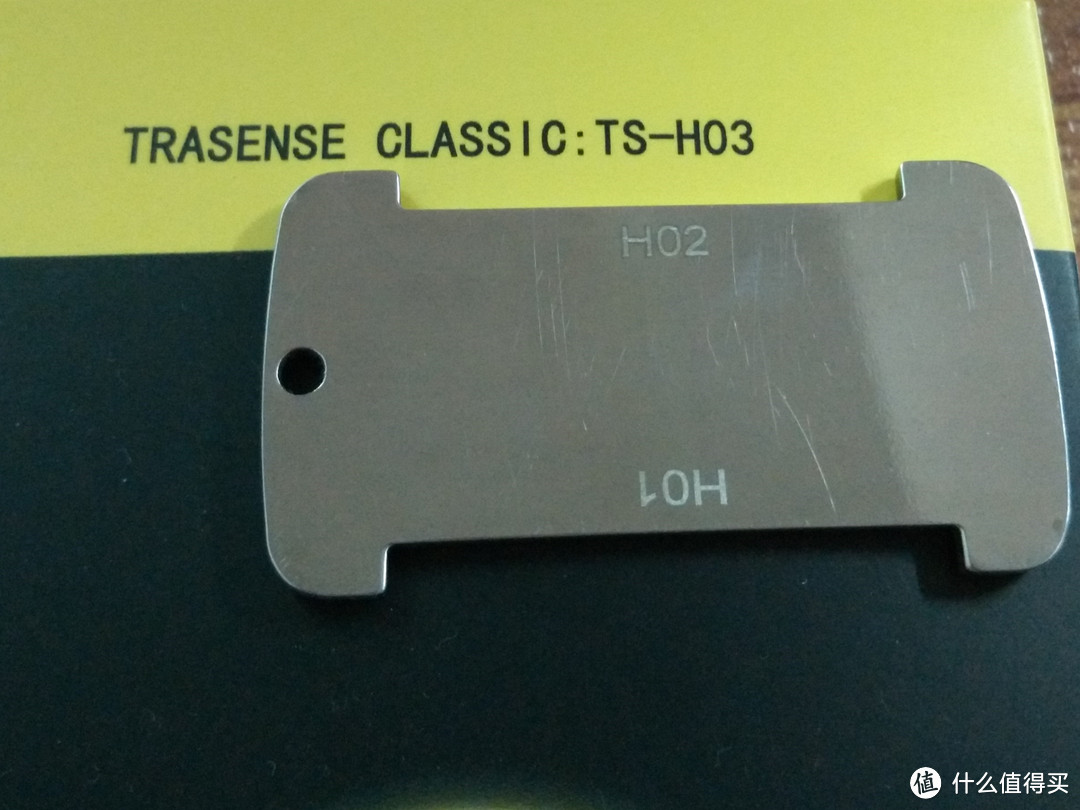 心意足够，但还需努力——TRASENSE H03 智能石英表