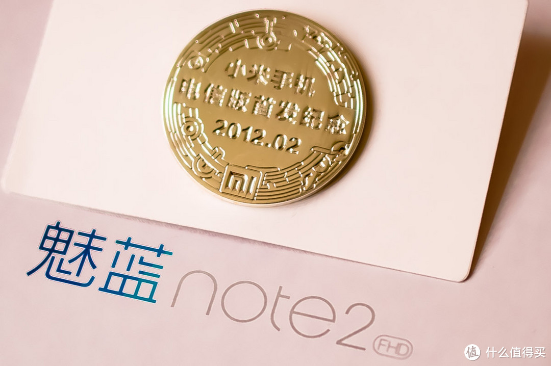 电信手机选择之路：从小米到魅蓝note2