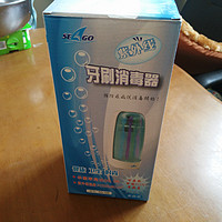 赛嘉SG-129牙刷消毒器开箱晒物(指示灯|加热板|牙刷架|外壳|接口)