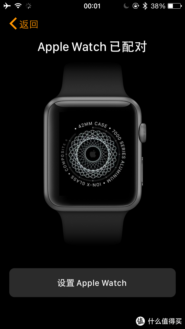 Apple Watch sport 42mm black 两周使用感受