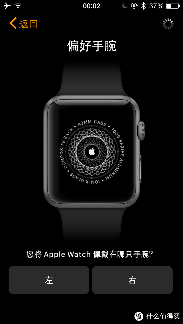 Apple Watch sport 42mm black 两周使用感受