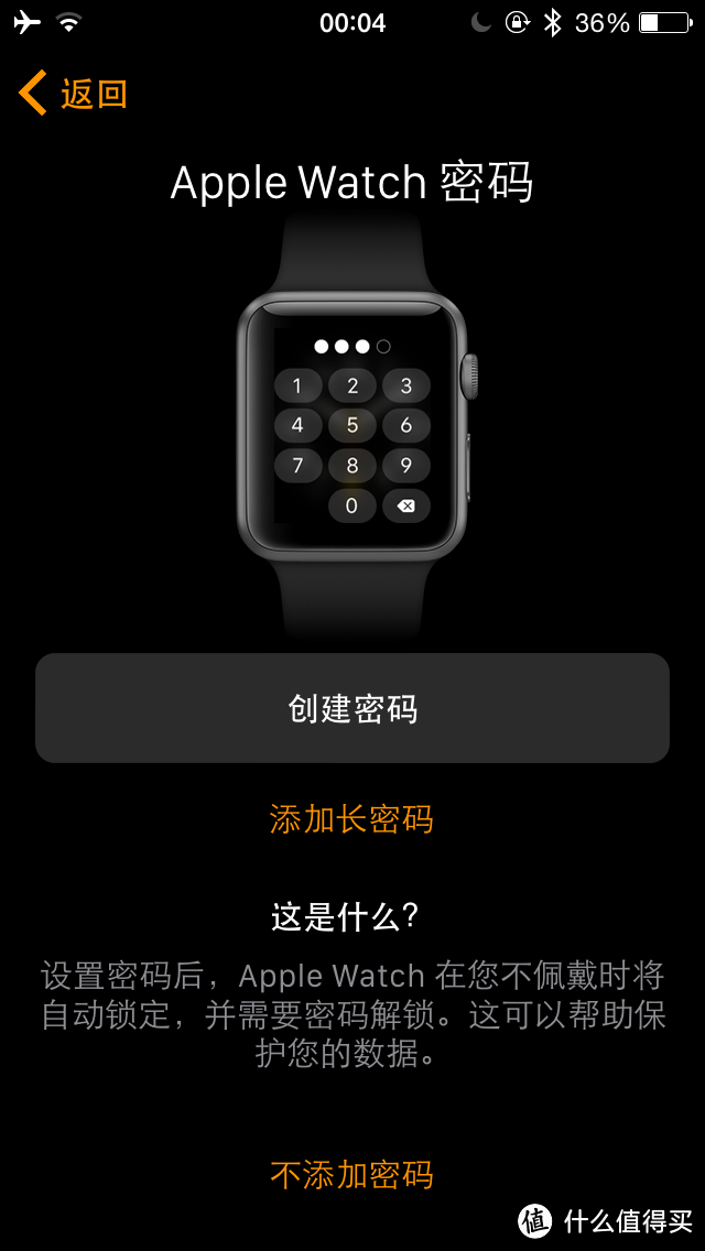 Apple Watch sport 42mm black 两周使用感受