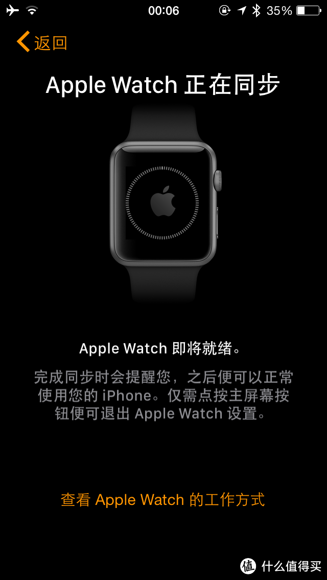 Apple Watch sport 42mm black 两周使用感受