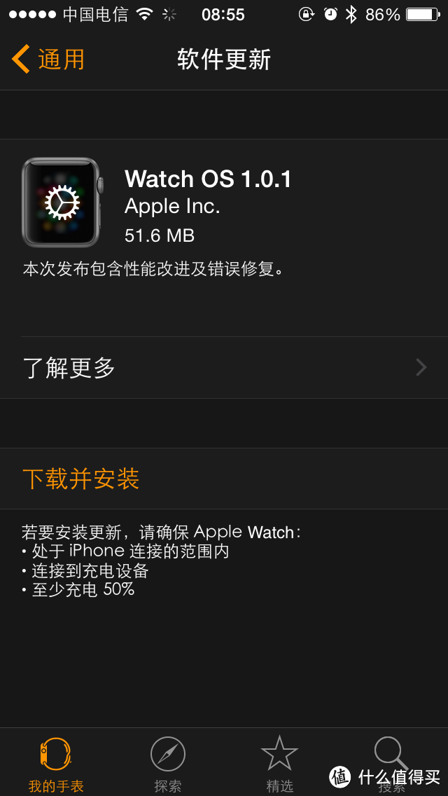 Apple Watch sport 42mm black 两周使用感受