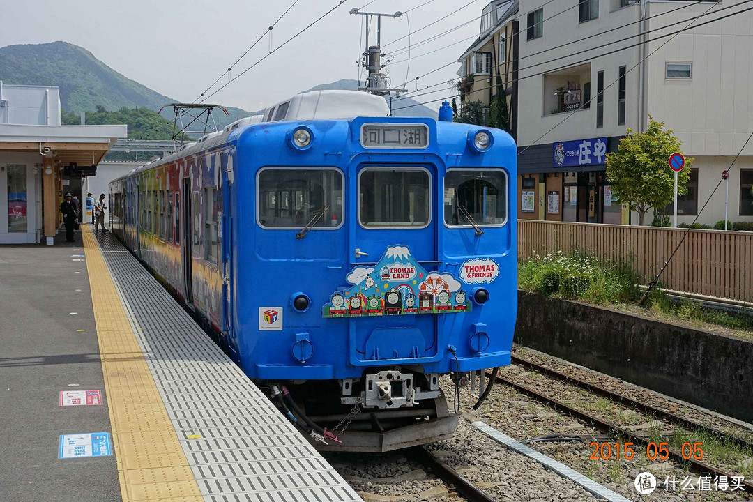 一路向东：托马斯梦幻之旅