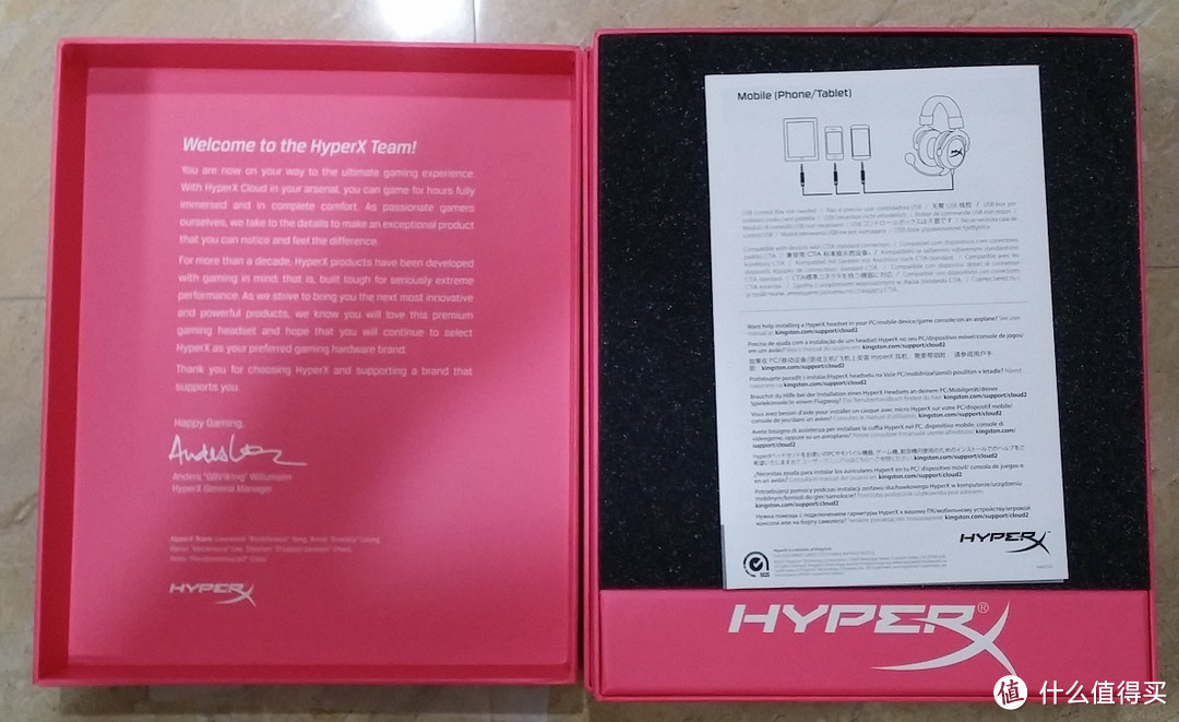 专业不止于电竞—HyperX Cloud II电竞耳机