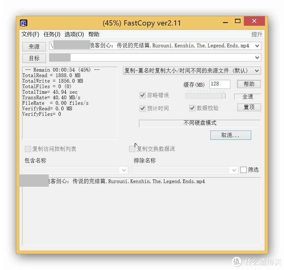 不满足于安静的做一台路由器——新小米路由