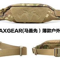 轻装去锻炼：MAXGEAR 马盖先 户外腰包 开箱试用