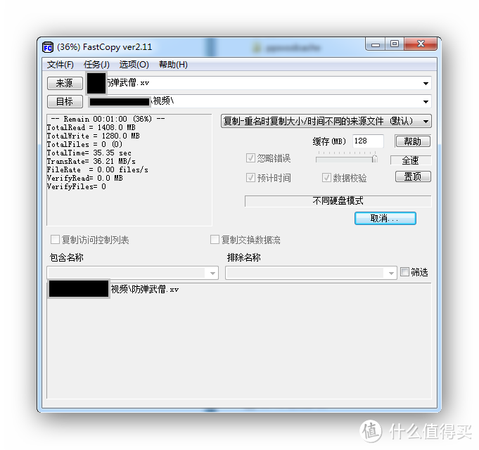 不满足于安静的做一台路由器——新小米路由