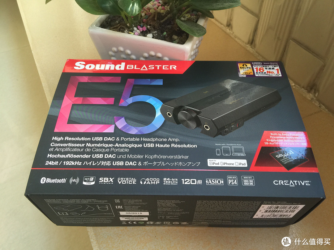 随身HiFi的新血：Creative 创新 Sound Blaster E5 耳放