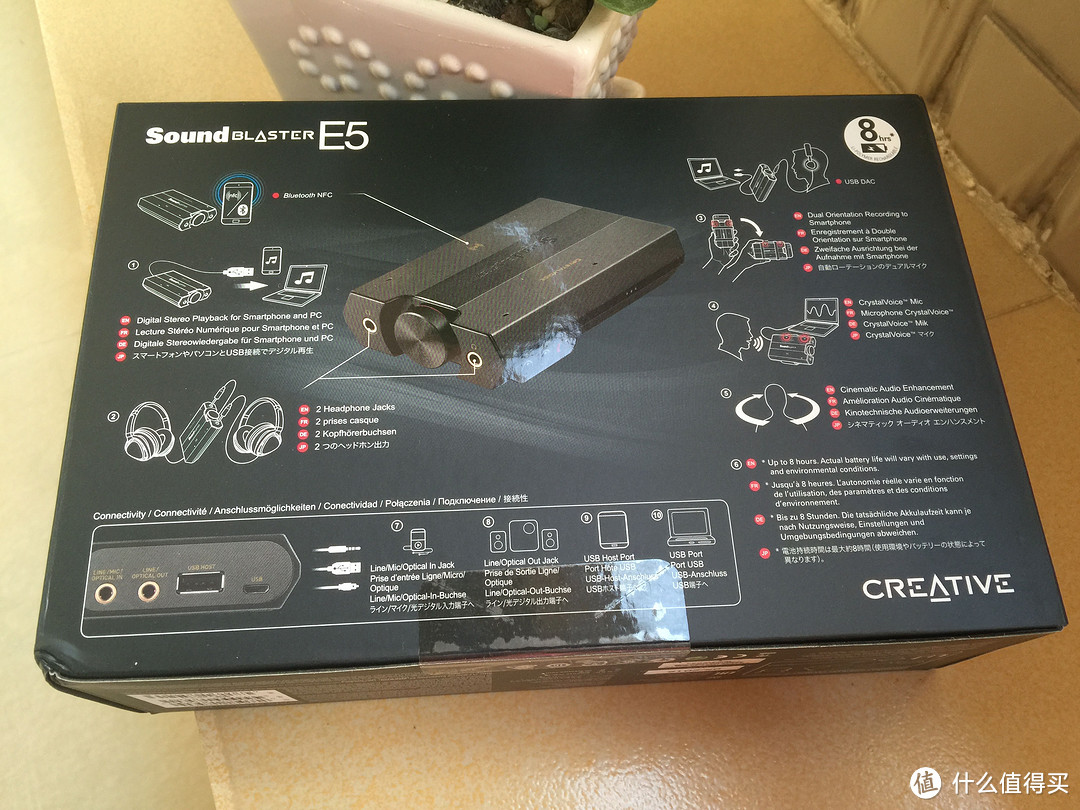 随身HiFi的新血：Creative 创新 Sound Blaster E5 耳放