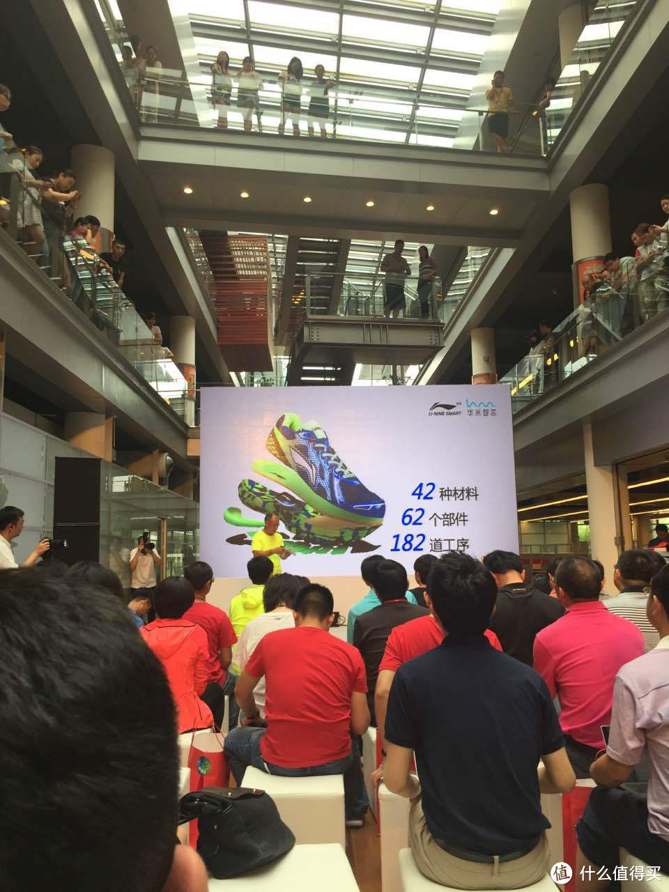 实时计步 + 跑姿判断：LI-NING 李宁 联合华米 推出两款智能跑鞋