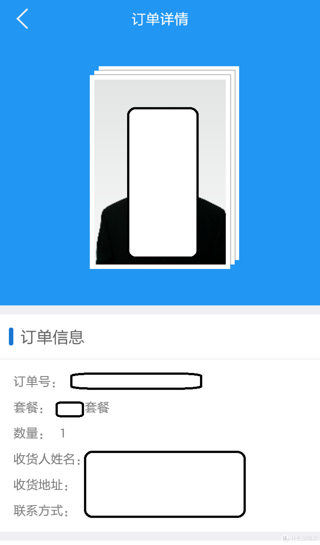 设计新颖操作简便细节有待改进——智能证件照APP测评报告