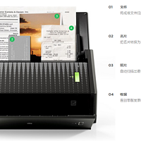 智能和便捷的大象扫描仪——ScanSnap EE 印象笔记版