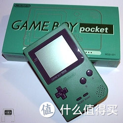 Gameboy pocket