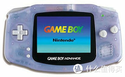 Gameboy advance