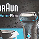 BRAUN 博朗 Water Flex WF2s 电动剃须刀