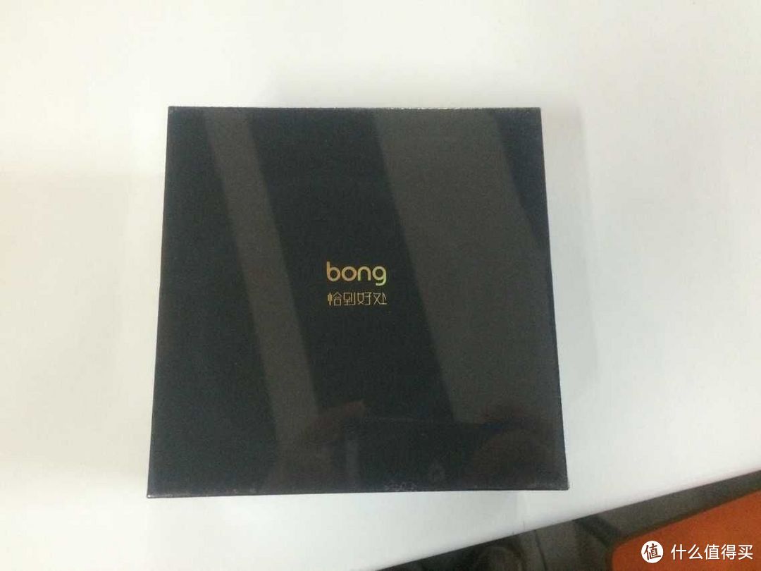 停不下来的震动——bong XX