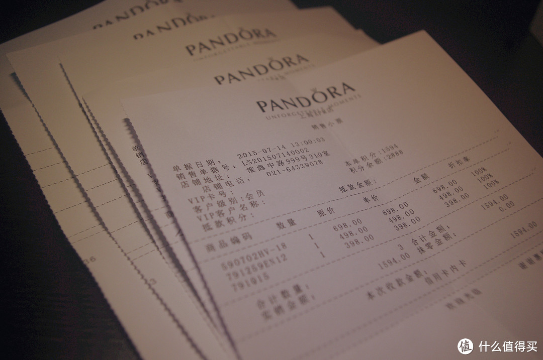 打开钱包关不上的魔法：Pandora 手链