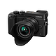 2000万像素、4K视频、机身防抖：Panasonic 松下 发布 GX8 无反相机