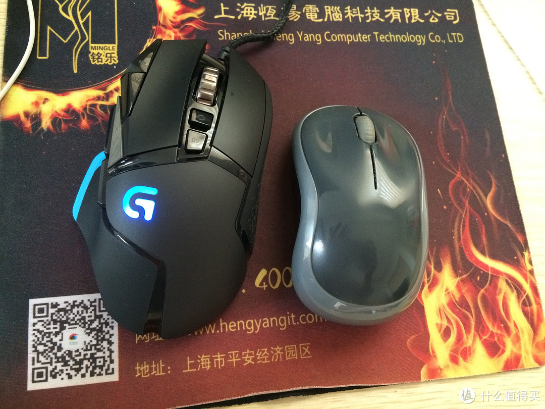 美中总有不足：Logitech 罗技 G502 游戏鼠标