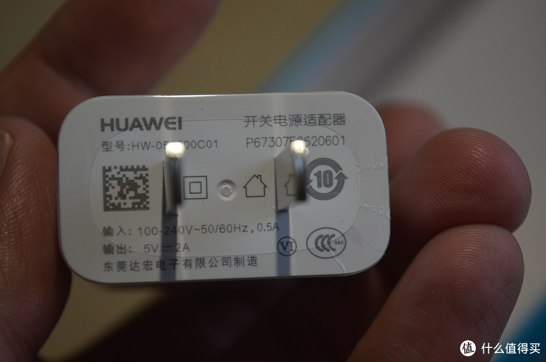 HUAWEI 华为 荣耀7 开箱简评