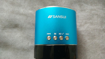 SANSUI 山水 便携蓝牙音箱简单开箱