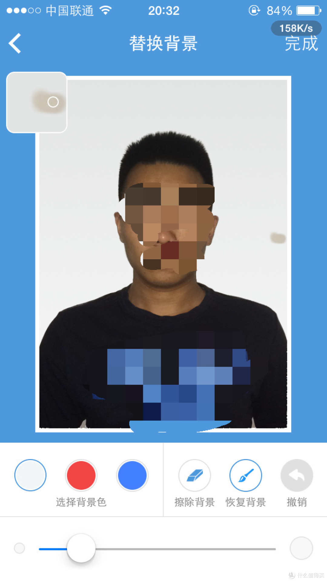 有一点蛋蛋的失望——智能证件照APP 使用测评