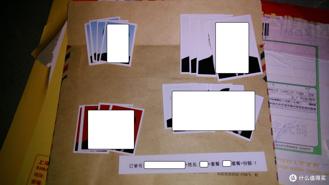 设计新颖操作简便细节有待改进——智能证件照APP测评报告