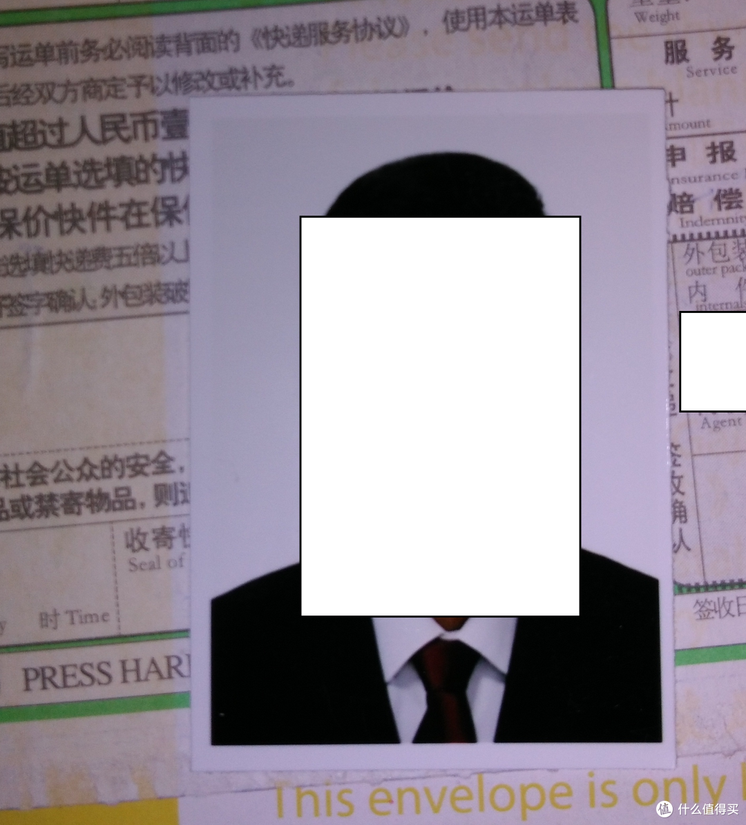 设计新颖操作简便细节有待改进——智能证件照APP测评报告