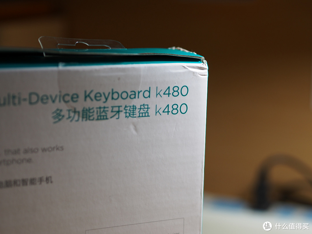 Logitech 罗技 K480 蓝牙键盘 开箱