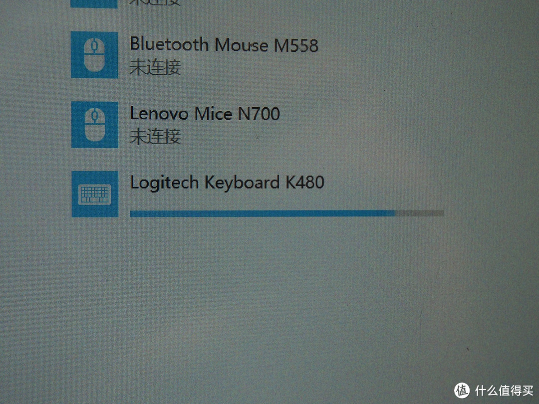 Logitech 罗技 K480 蓝牙键盘 开箱