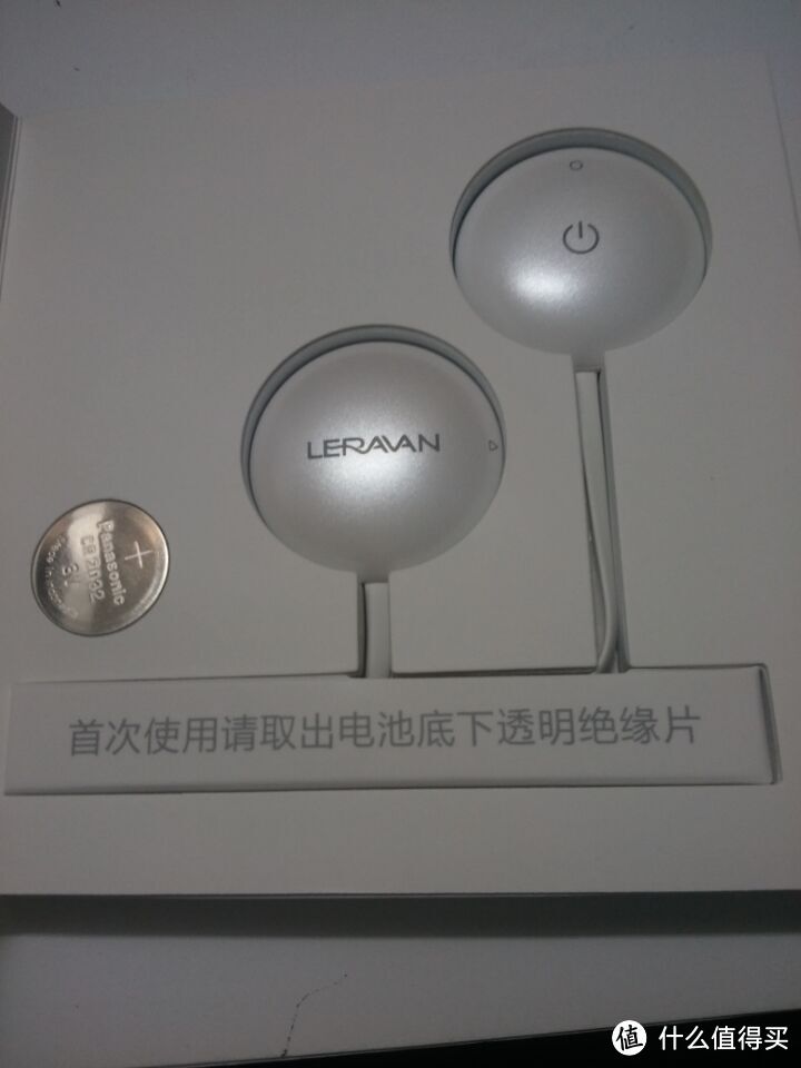 小巧玲珑，神器or卓头？Leravan 乐范 LR-H001WT 魔力贴 低周波按摩器 测试