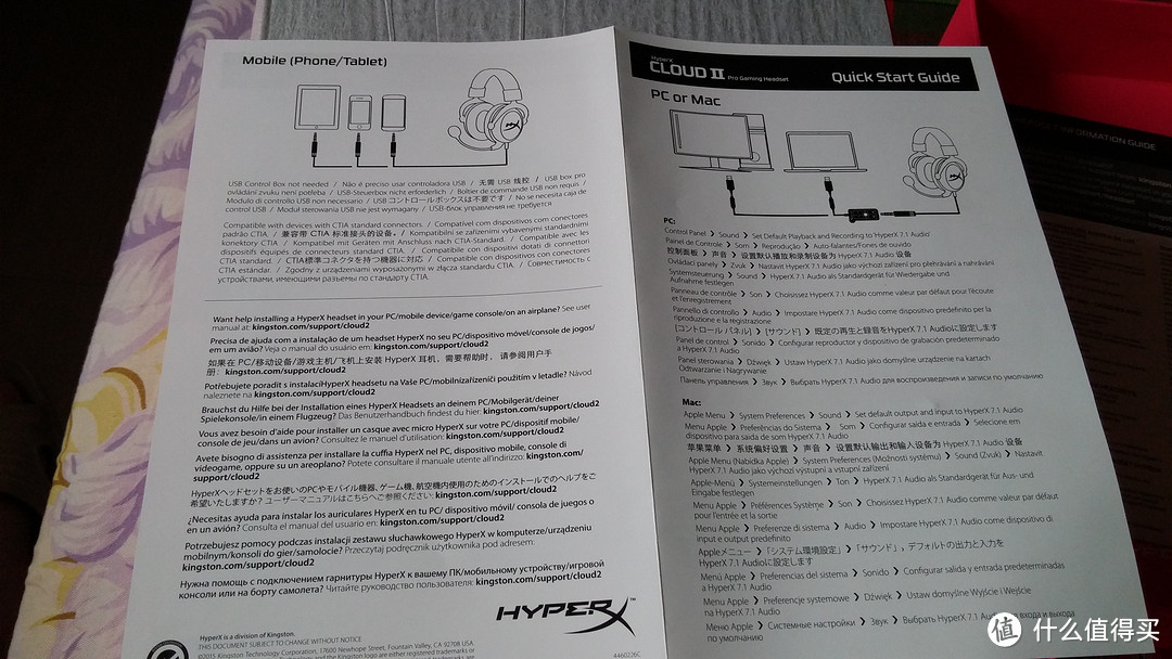 亮骚的粉白色游戏耳机----金士顿 HyperX Cloud II 专业电竞耳机测评