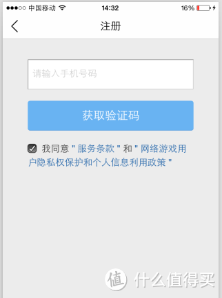 门槛低、价格优、速度快，性价比极高的海淘方式——考拉海购体验分享